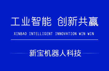 海安中專實(shí)習(xí)基地企業(yè)