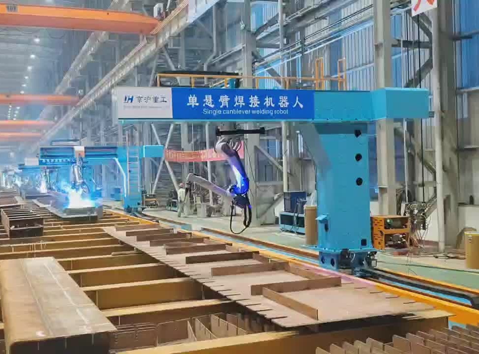 單懸臂式龍門(mén)
